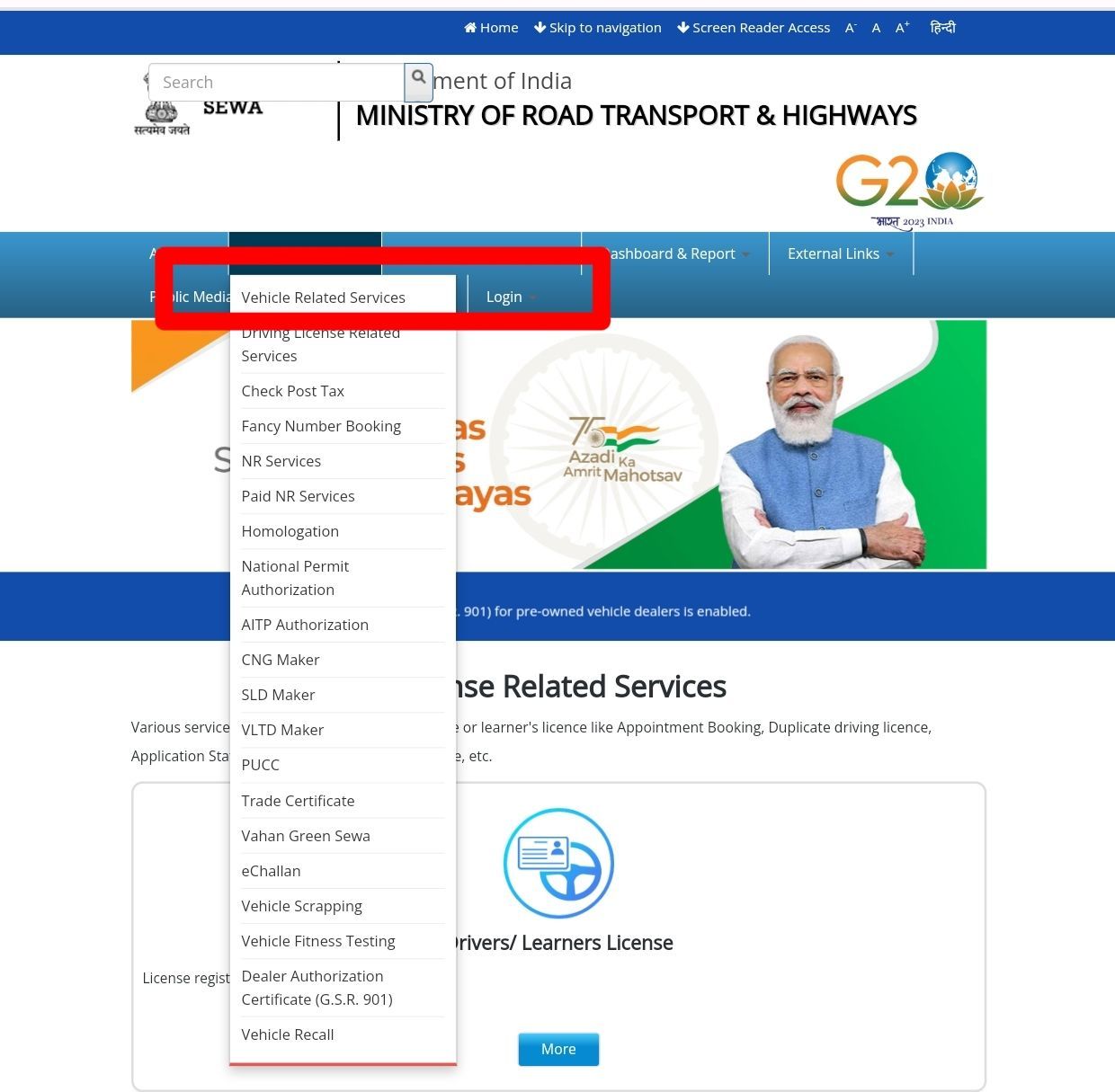 Vehicle Related Services