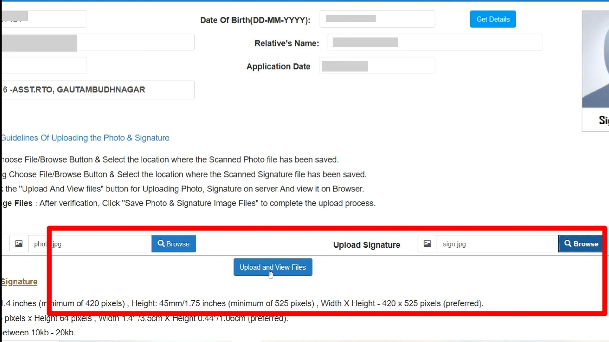 Upload Files For Documents