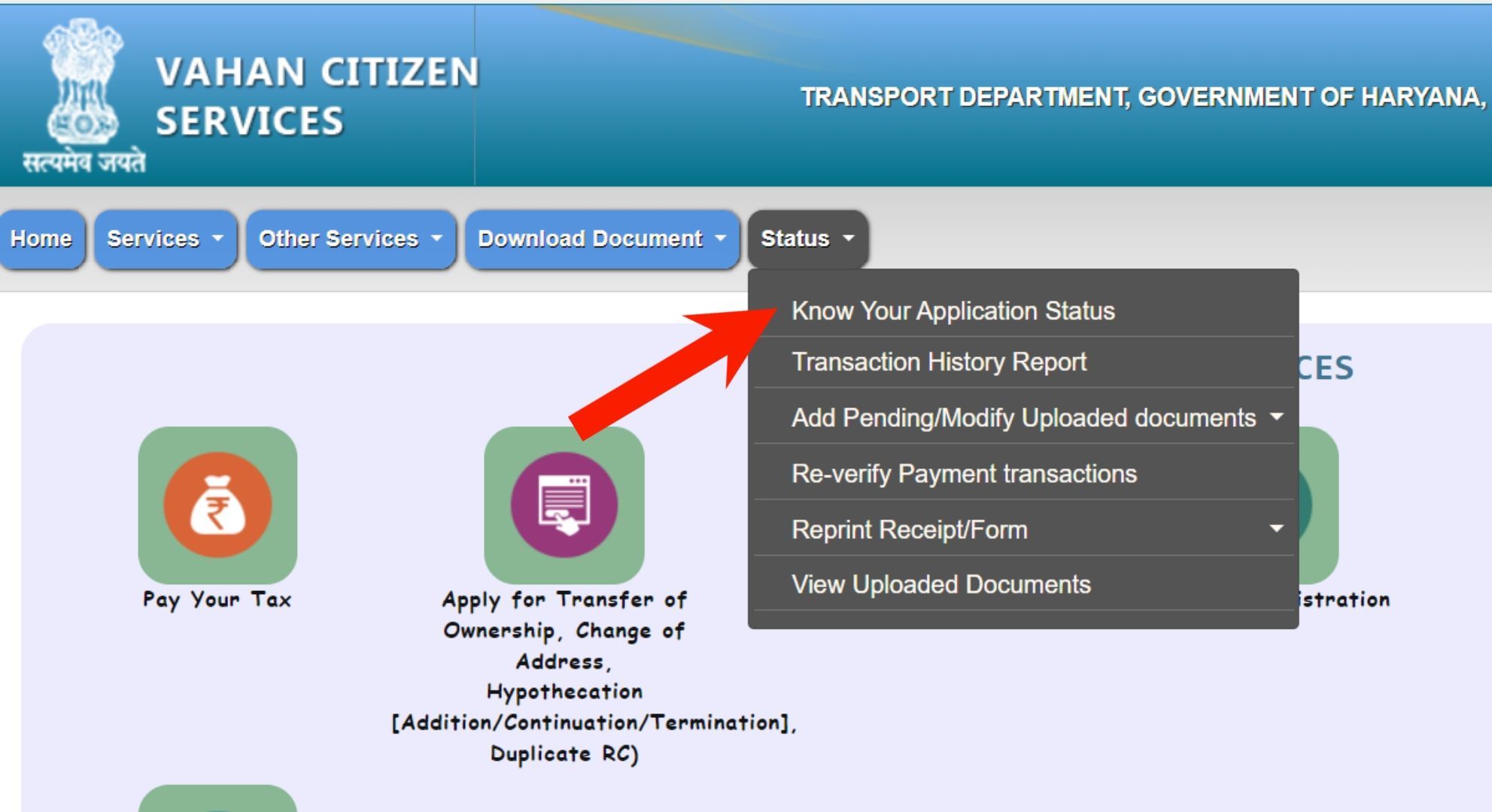Know Application Status