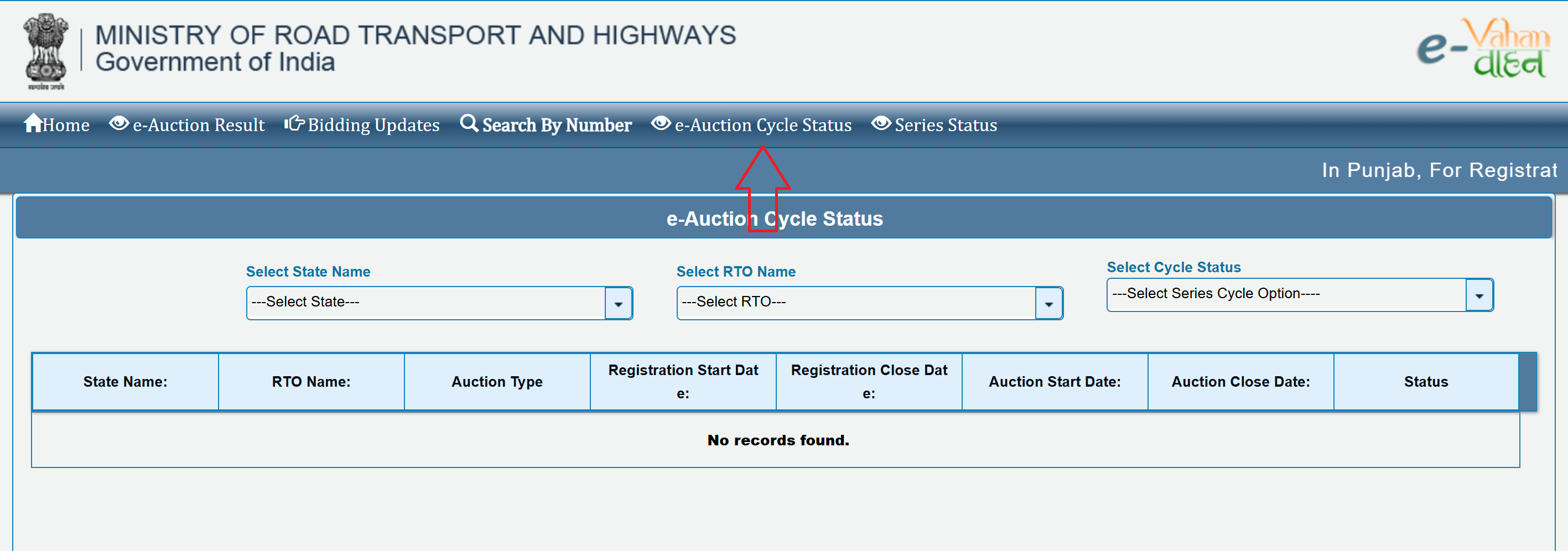 e auction status